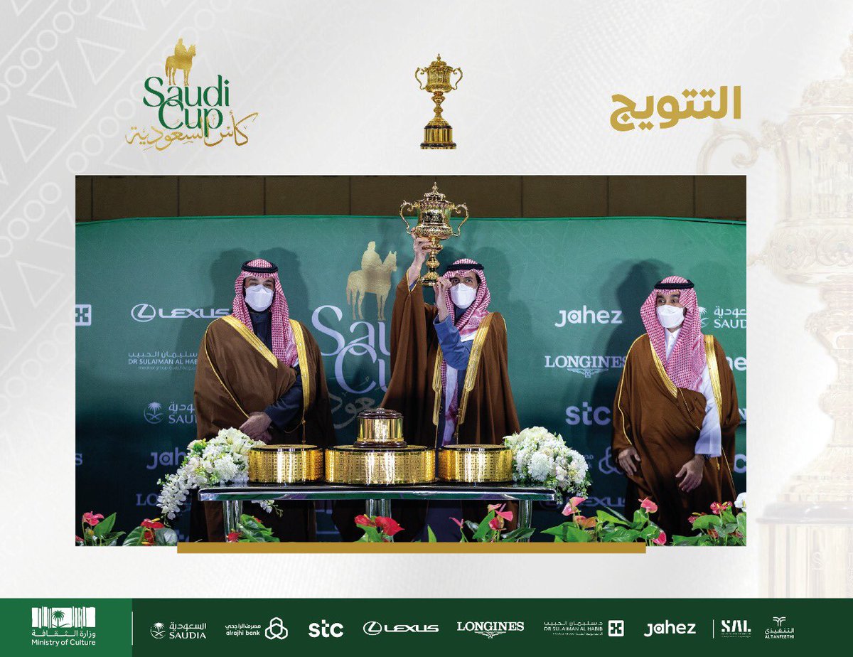 TheSaudiCup_AR's tweet photo. بطل #كأس_السعودية 🏆🇸🇦الفئة الاولى 

📍الجواد : امبلم روود 🐎

- المالك : صاحب السمو الملكي الامير سعود بن سلمان بن عبدالعزيز 

- المدرب : متعب الملوح 

- الخيال : وجبرتو راموس  

الف مبرووووووووووك 👏🏻👏🏻👏🏻 https://t.co/Cmzb2TJEZc