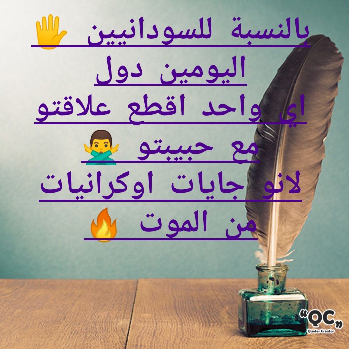 AwadAljar's tweet photo. https://t.co/gzecqsoK41