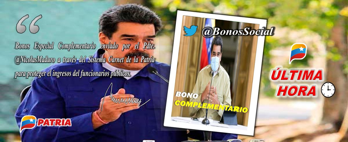 🚨 #ÚLTIMAHORA: Inicia la entrega del Bono #Complementario (febrero 2022) a través del Sistema @CarnetDLaPatria enviado nuestro Pdte. @NicolasMaduro 

MONEDERO PATRIA: CREDITO por Bs 46,00 por concepto Bono Complementario (febrero 2022) el 26/02/2022

#VenezuelaViveElCarnaval2022