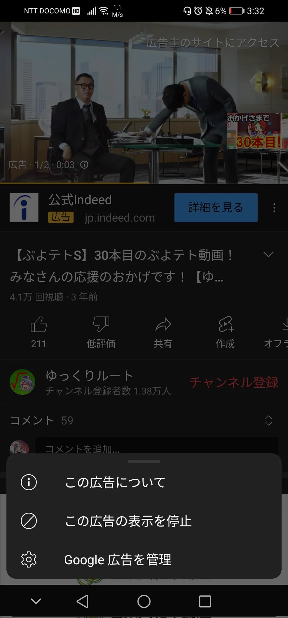 @33kitta これが1番楽。
2本目も飛ばせるし 
