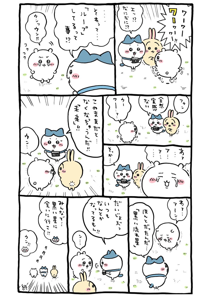Kp1cpl 9kika1m Kp1cpl 9kika1m