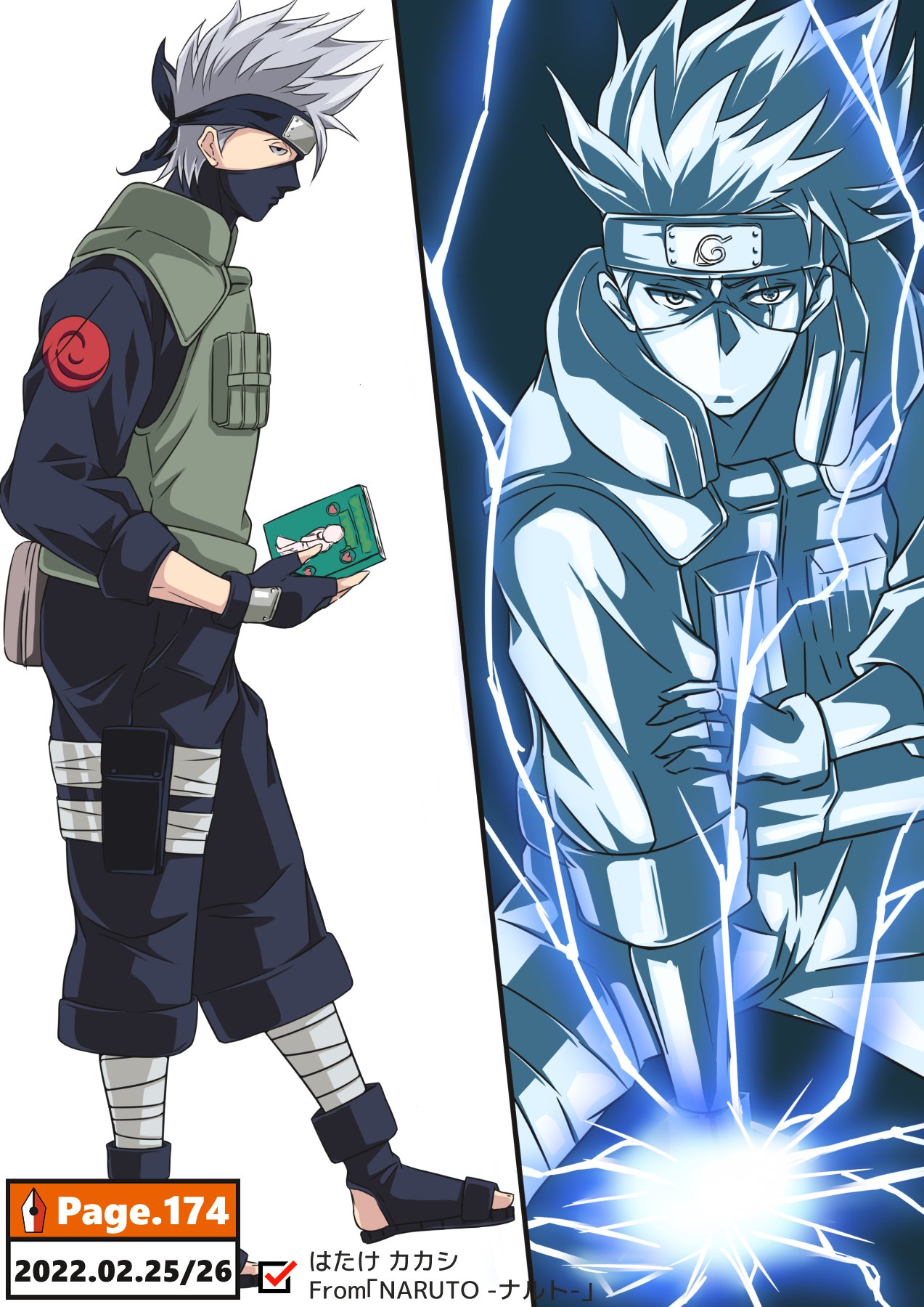 イラスト倉庫 Illustration Ware House Page 174 はたけ カカシ From Naruto ナルト 時間はかかってしまいましたがやりたいことはできたかなという感じ おやすみなさい 絵描きさんと繋がりたい イラスト Illustration イラスト練習 継続