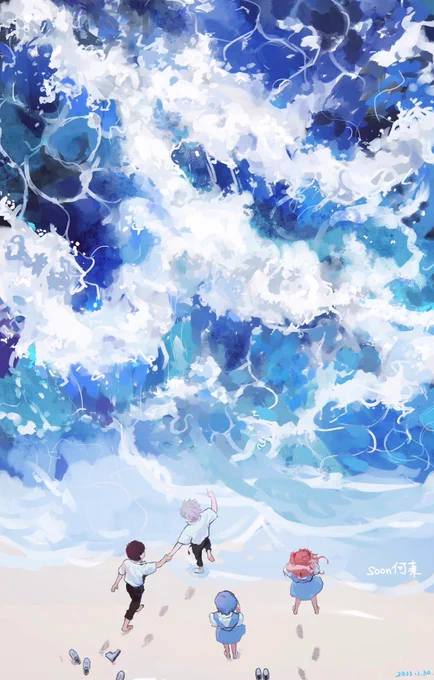 🌊 
