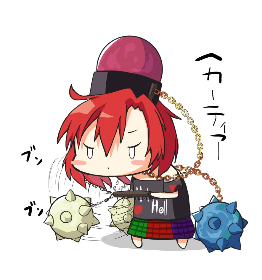 今変なTシャツって言ったやつ。。。そこに並べ 