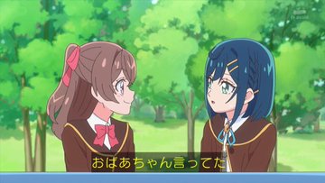 おばあちゃんが言っていたの元ネタは何 セリフ一覧まとめ 仮面ライダー スタ誕movie