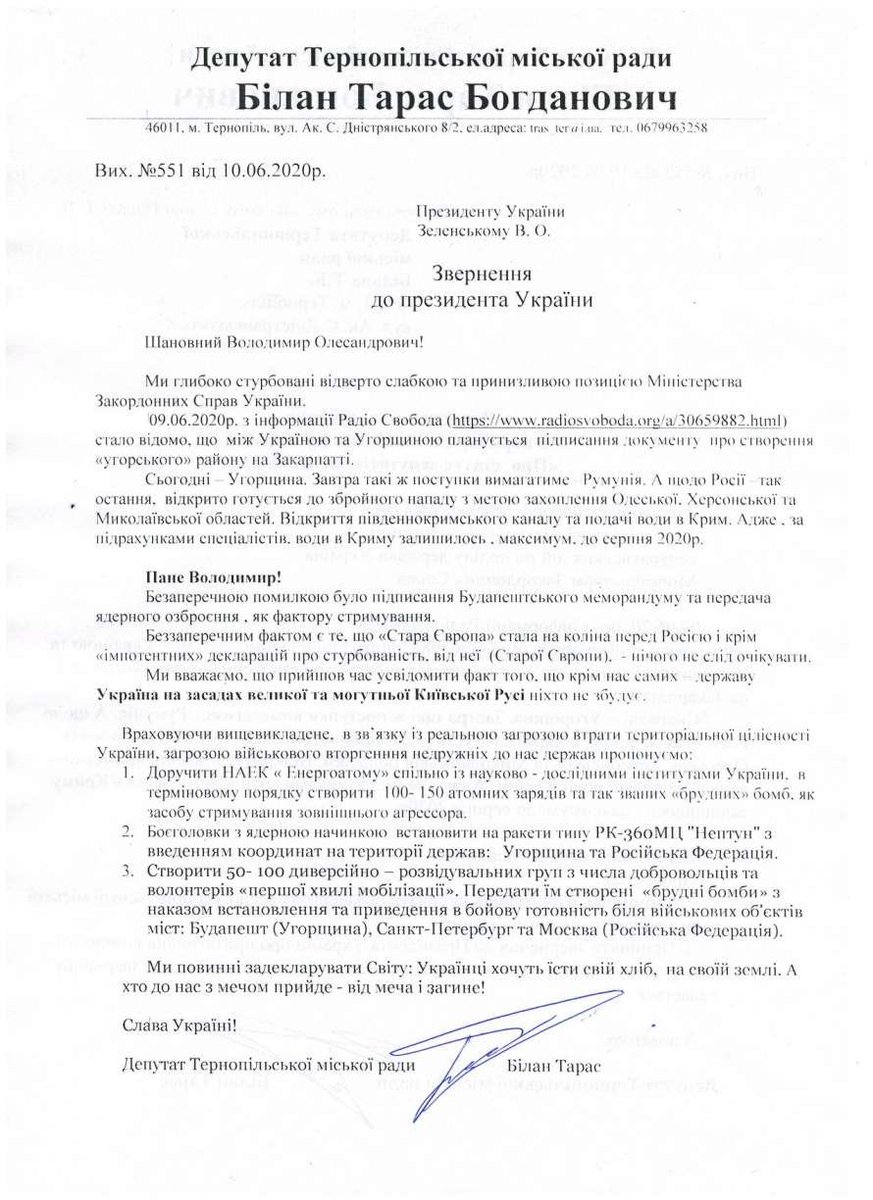 vvid's tweet photo. How about this one: Poroshenko’s party deputy urged Zelensky to make 100-150 dirty bombs and target Budapest, Saint-Petersburg and Moscow https://t.co/UC44YyoEbG