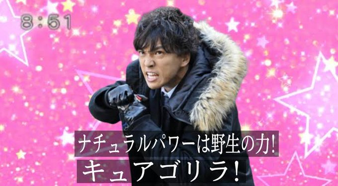ヒッキー 雨塚酷土さん のツイート 不破 の検索結果 1 Whotwi グラフィカルtwitter分析