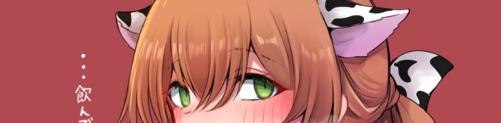 pixivFANBOXで前に投稿した春田の追加差分を公開しました! https://t.co/zzfLZOilDF 