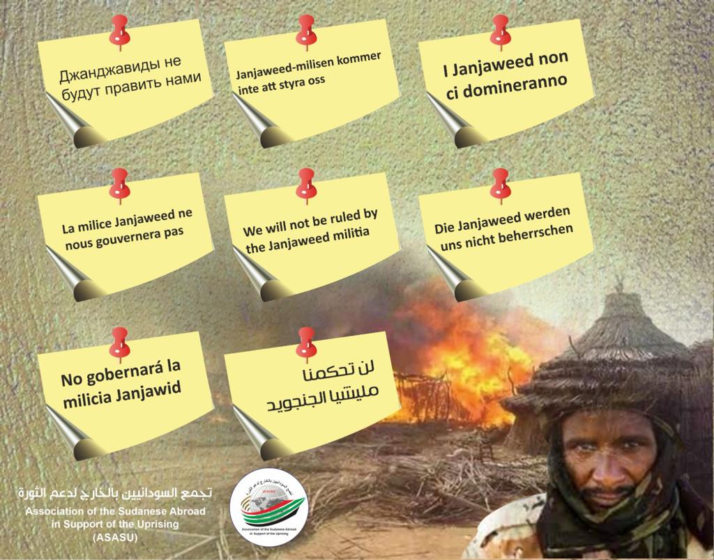 The Janjaweed leader is on a visit to Russia at the invitation of President Putin. This invitation is a recognition of the military coup and the Janjaweed militia as rulers of Sudan by force. 
 #كلنا_معاكم #مليونية28فبراير 
#Hemiditi_War_Criminal_Visiting_Russia 

<a href="/BenDoBrown/">Benjamin Strick</a>