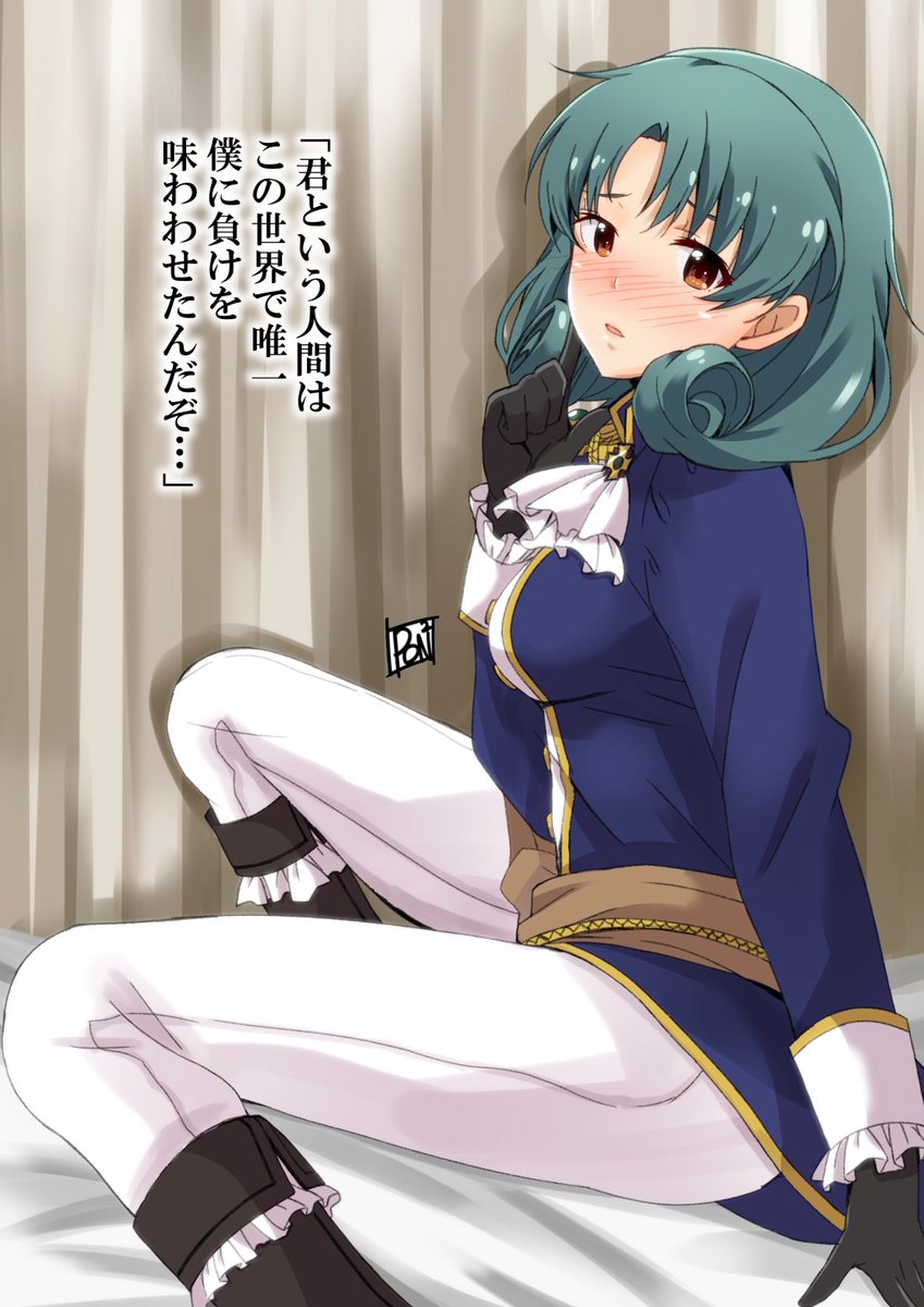 今年も無事に徳川まつりさんのバースデーをお祝い出来ました。
#今月描いた絵を晒そう 