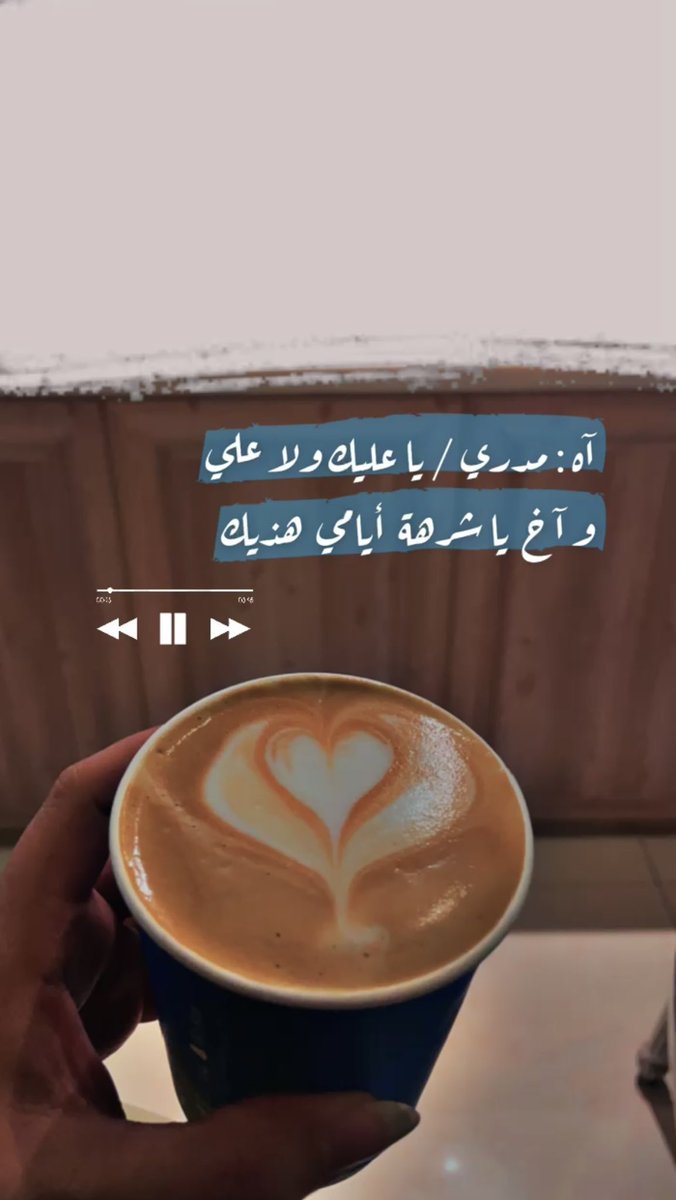 bambeNone22's tweet photo. @bauenalmutairi https://t.co/JWQsjiUWvk