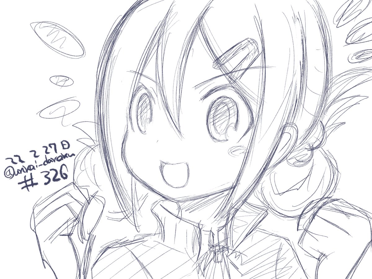 Twoucan 野田ミキ の注目ツイート イラスト マンガ コスプレ モデル