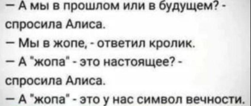 uɐsoʇʇɐр tweet media