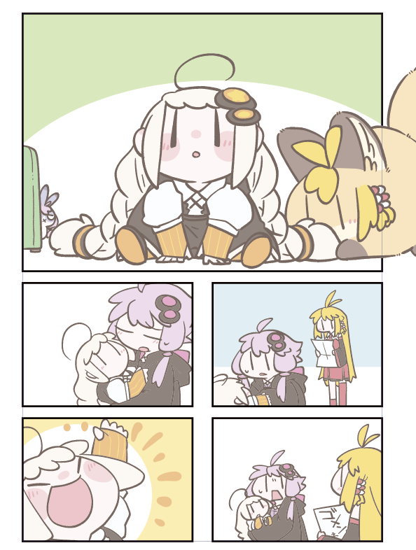 色塗り開始ぞ～! 