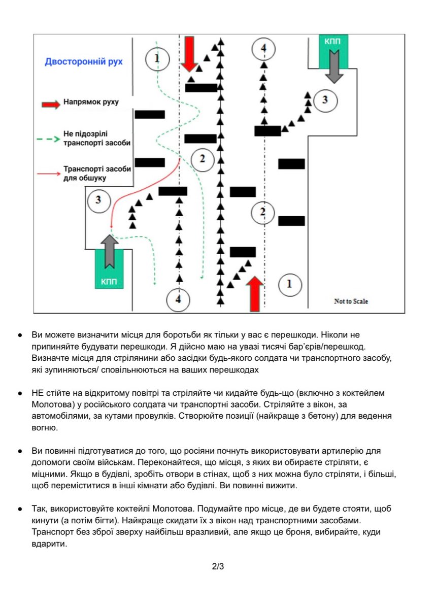 UnforbiddenYet's tweet image. Інструкція цивільним захисникам в Україні, особливо в Києві, людям, які не мають військової підготовки, але бажають чинити опір

Робіть скріншоти, пересилайте в канали, діліться - комусь це вбереже життя!

Максимальний репост!

Поради: @SpencerGuard 
Переклад: @akravc