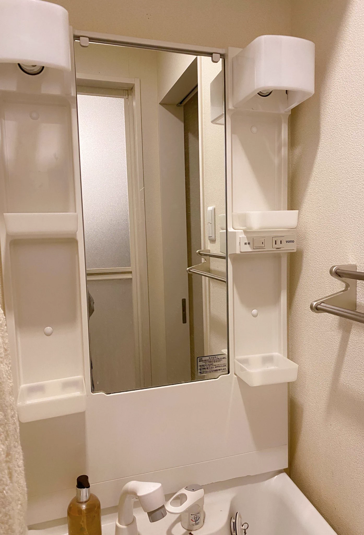 引っ越すので…DIYした洗面台を何事もなかったかのように戻した！