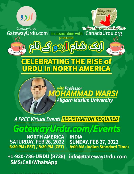 CanadaUrduAssn's tweet photo. Today is the day!
Join @GatewayUrdu and @CanadaUrduAssn 
to Celebrate The Rise of Urdu in North America  
We're LIVE at 6:30 PM (PST) / 8:30 (CST)
Watch on YouTube: https://t.co/dkUpe1VhXm https://t.co/GfazbIQJpW