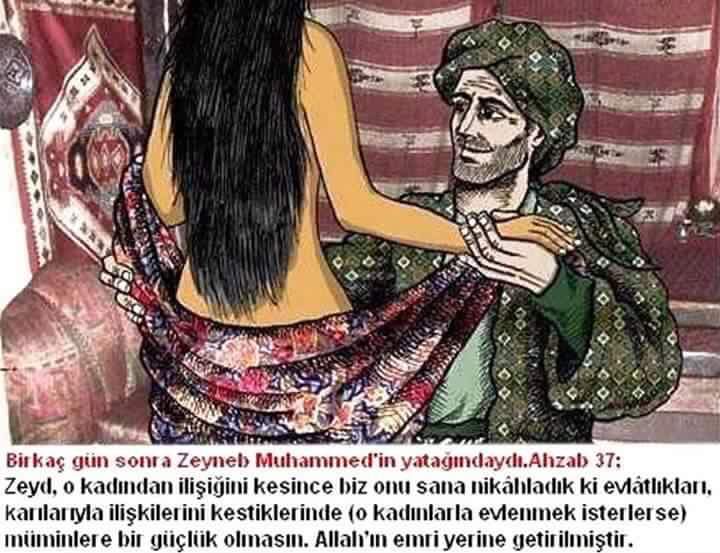 Любимая жена мухаммеда 4 буквы. Первая жена Мухаммеда Хадиджа. Аиша жена пророка Мухаммеда. Хадиджа жена пророка. Пророк Мухаммед и Аиша.