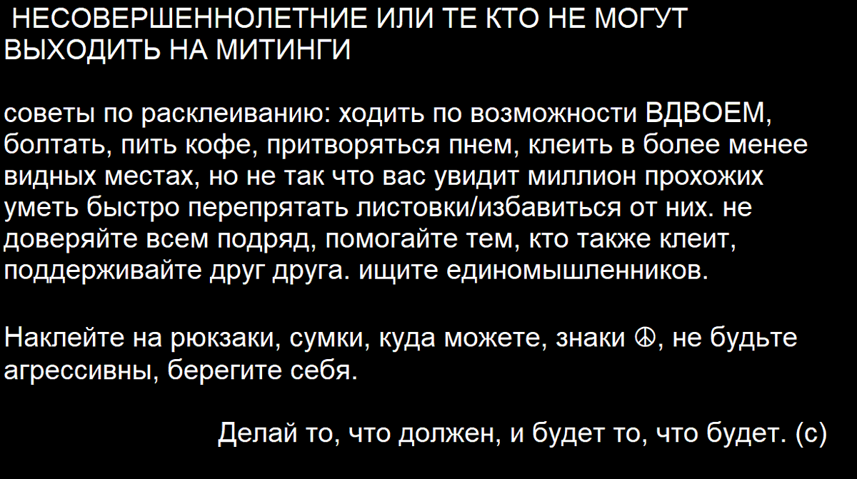 toadaloat's tweet photo. репост по возможности https://t.co/lz2O4MEFFk