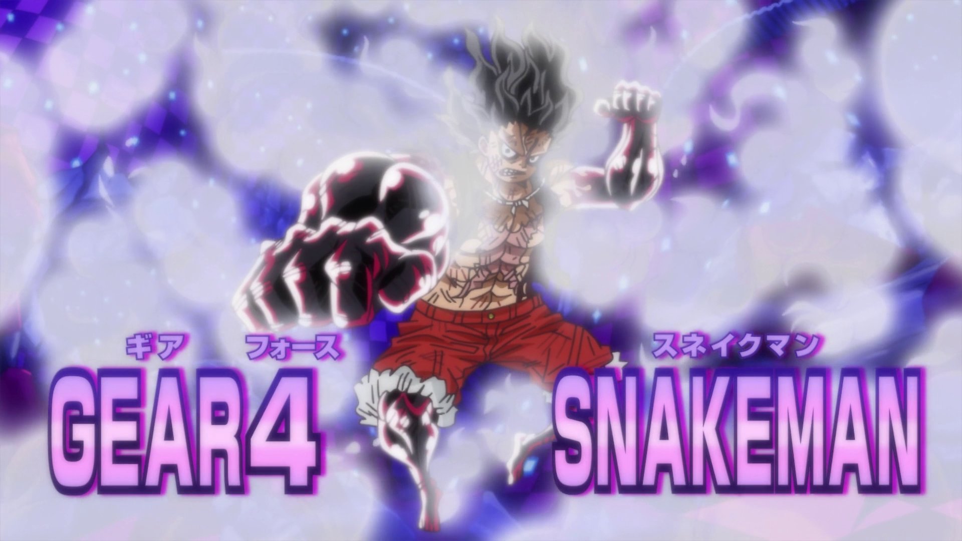 ワンピース 神速の拳　ギアセカンド 神速の拳 レア】ギア2 OP11-080 - マナソース
