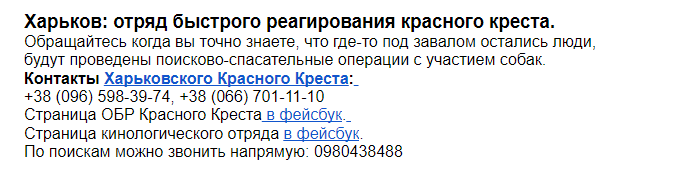 abandoned0acc's tweet photo. это очень полезный сборник информации для беженцев украины с ссылками контактами поэтому хочу его больше распространить
ссылка:
https://t.co/IczVWOENOJ https://t.co/odhJUxwKEF