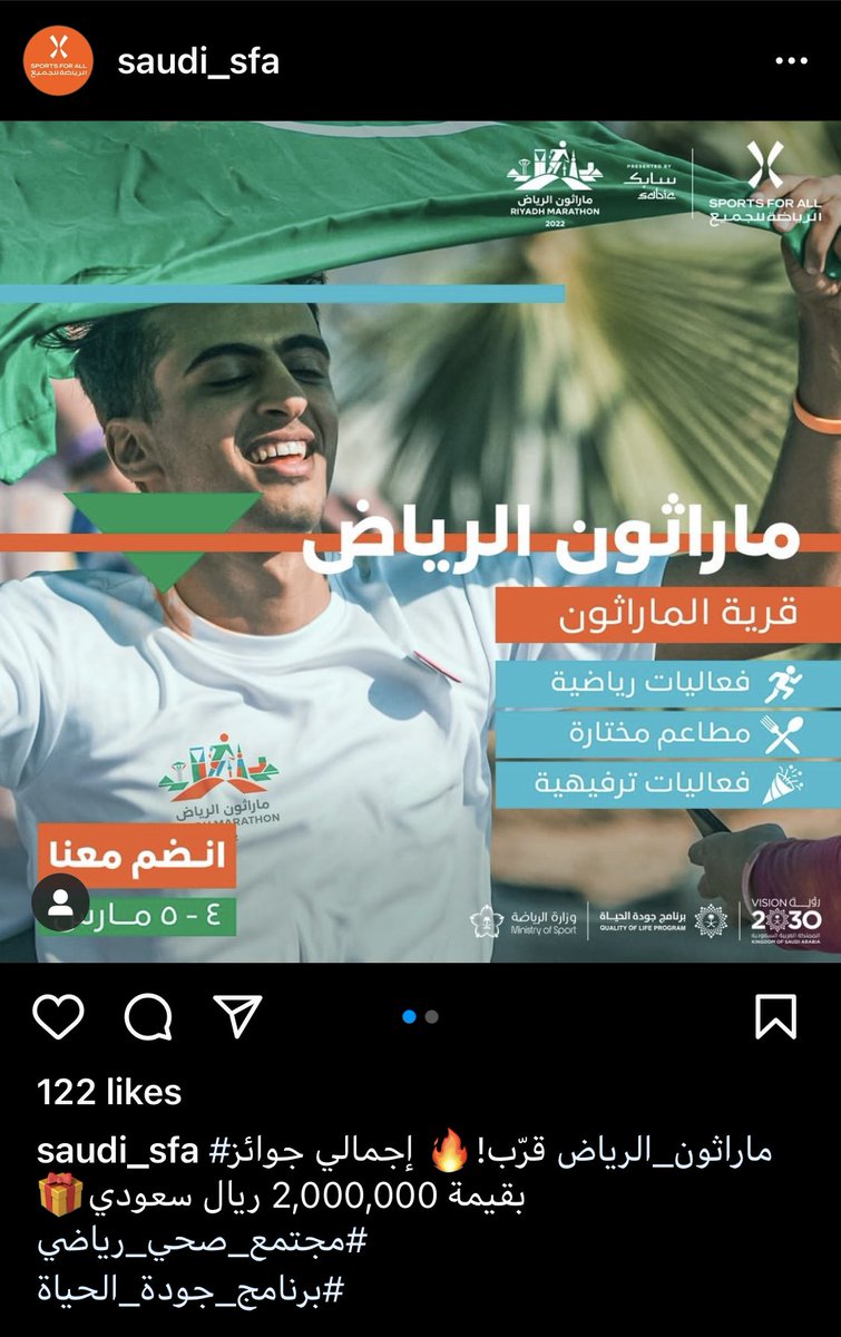 ksu_movement's tweet photo. 🤩🤩🤩🤩🤩🤩🤩 https://t.co/ldM4gVCKY8