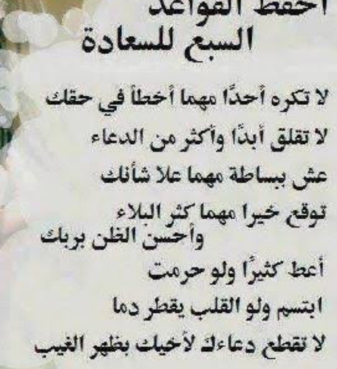 محمد محمود (@ahmedma22730140) on Twitter photo 