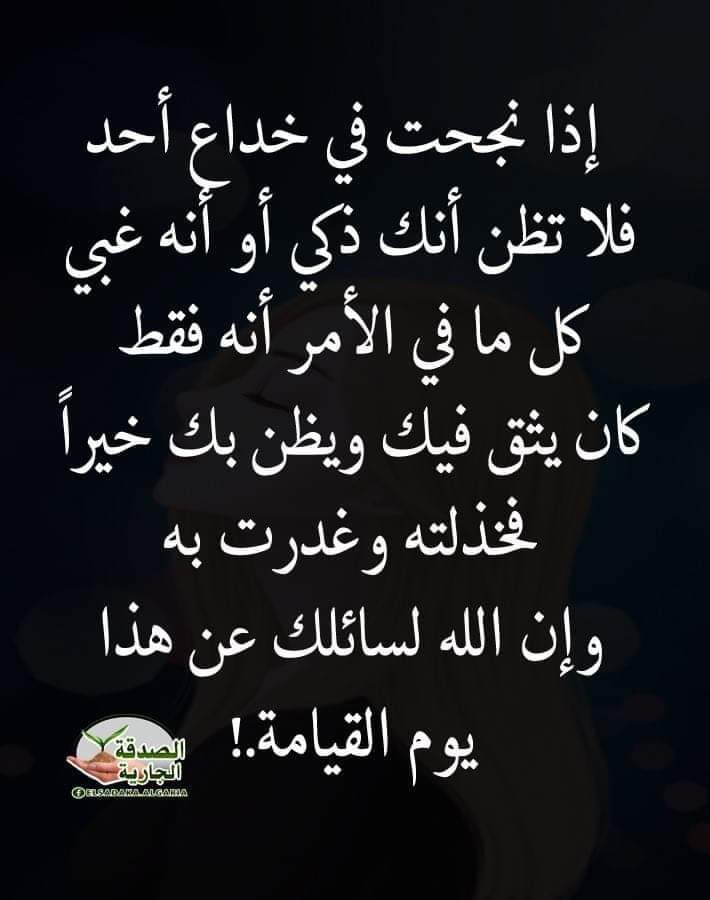 محمد محمود (@ahmedma22730140) on Twitter photo 