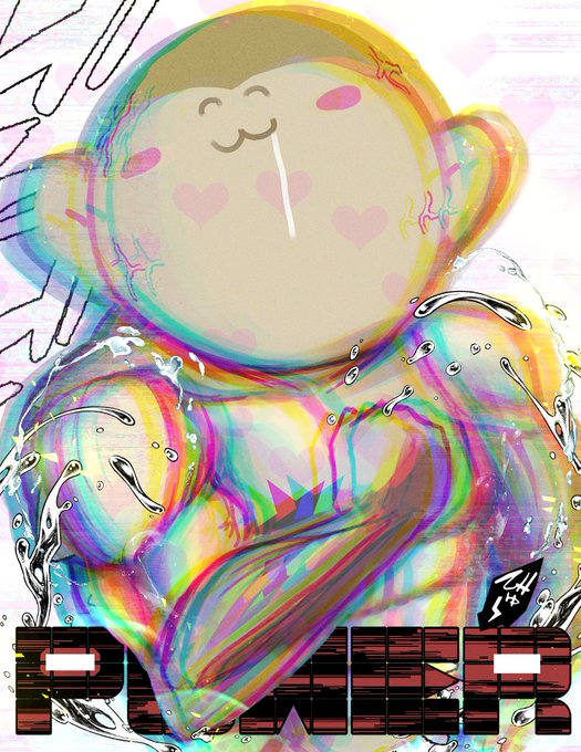 @mirukurumi0528 true form 