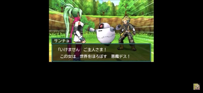 ドラゴンクエストモンスターズジョーカー3のtwitterイラスト検索結果