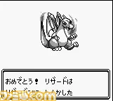 2月27日は？ポケットモンスター 赤・緑が発売された日！