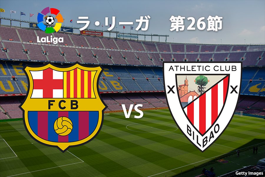 Wowowサッカー Wowow Soccer Twitter