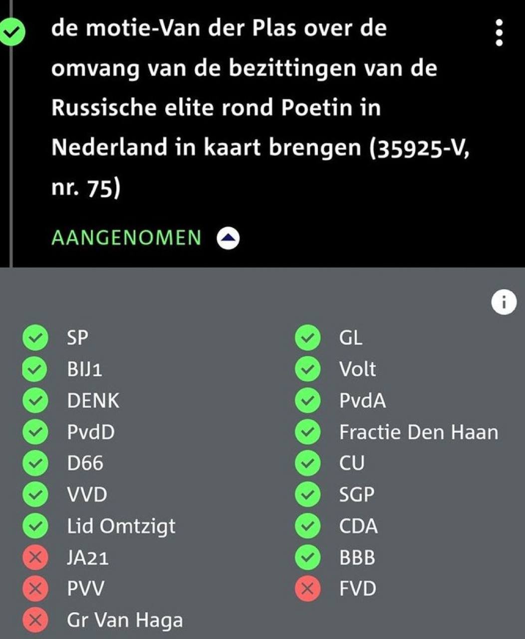 FMjiDjCX0AMs43q?format=jpg&name=large