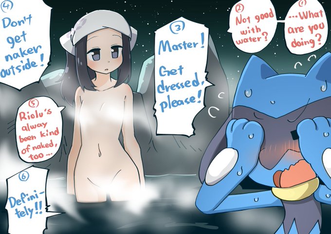 Translation (not sure if it's correct) 