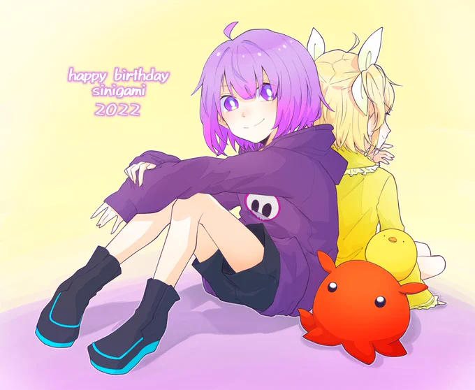 #しにがみさんの誕生日会2022おめでとうございます! 