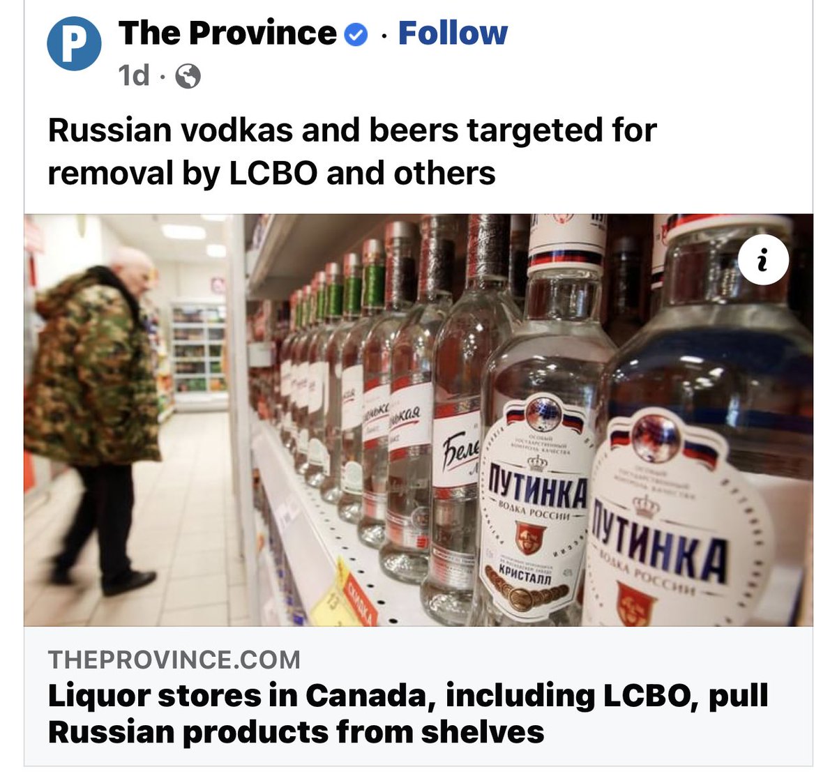 WBrettWilson's tweet photo. Fucking goofy as an economic sanction. 

Block Russian crude oil from coming in?  

Oh ya - can’t do that because we forgot to build a fucking pipeline from our world class energy base in the West to eastern Canada. 

Yup. Another ⁦@JustinTrudeau⁩ fail. https://t.co/X04g4mfA4j