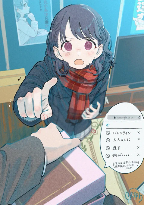 ん #今月描いた絵を晒そう 