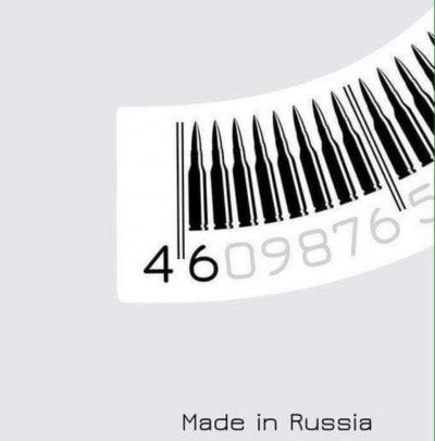 if you’re doing shopping, you may wanna keep in mind the first three numbers on the barcode indicate product’s country of origin: 460 and 469 are made in russia, 481 belarus 
#BoycottRussia #StandWithUkraine