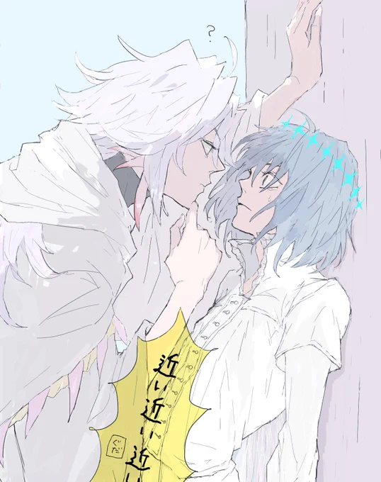 見えてないタイプのマーオベ… 