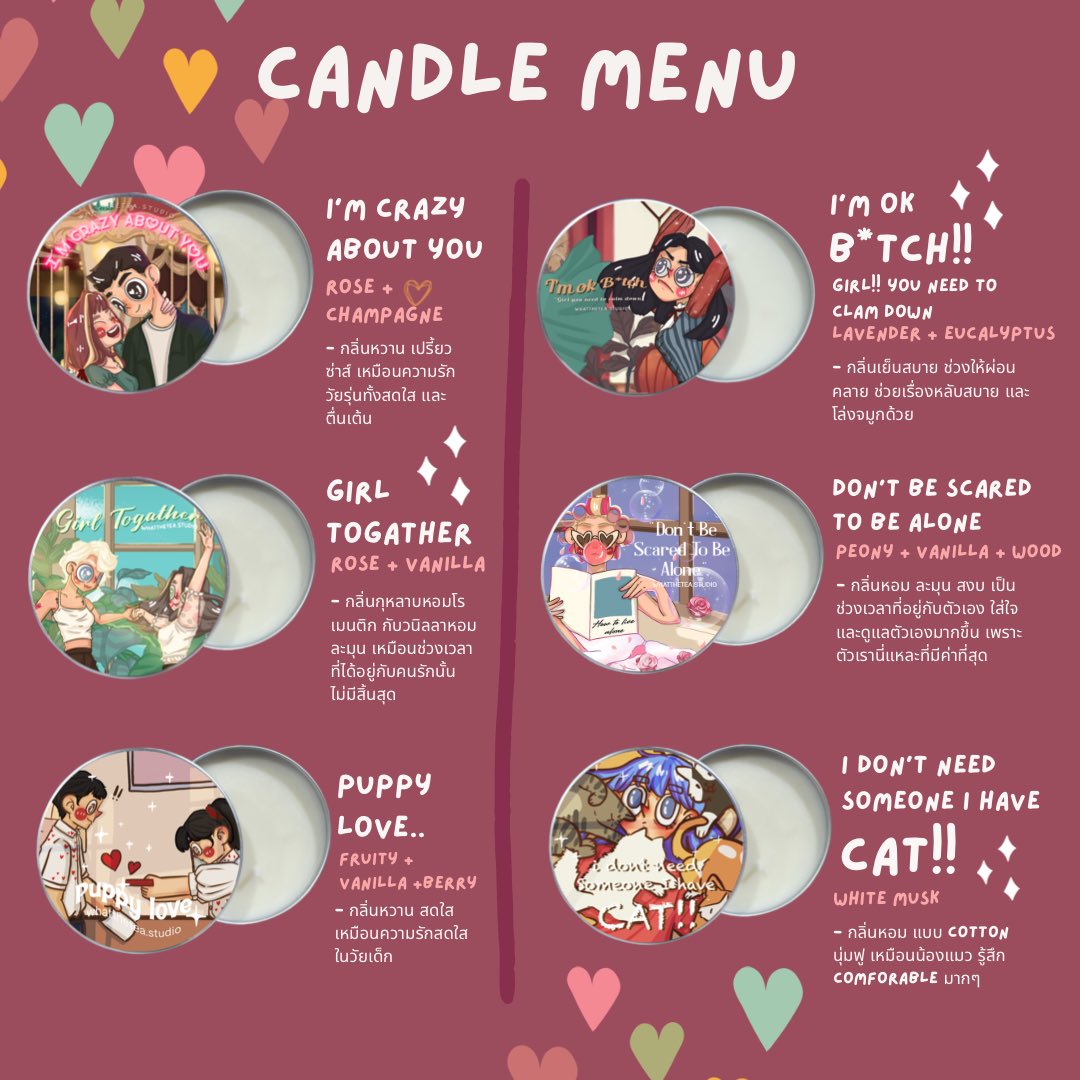 whatthecandle's tweet photo. เดินทางมาถึงกลิ่นที่ 20 แล้วว✨✨

#เทียนหอม #เทียนหอมไขถั่วเหลือง #ของขวัญปัจฉิม #ของขวัญวันครบรอบ #ของขวัญรับปริญญา #ของขวัญวาเลนไทน์ https://t.co/aVeW3IpENW