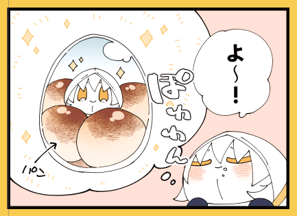 パンに埋もれたいもちつるくん🍞🍞🍞 