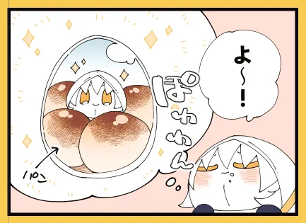 パンに埋もれたいもちつるくん🍞🍞🍞 