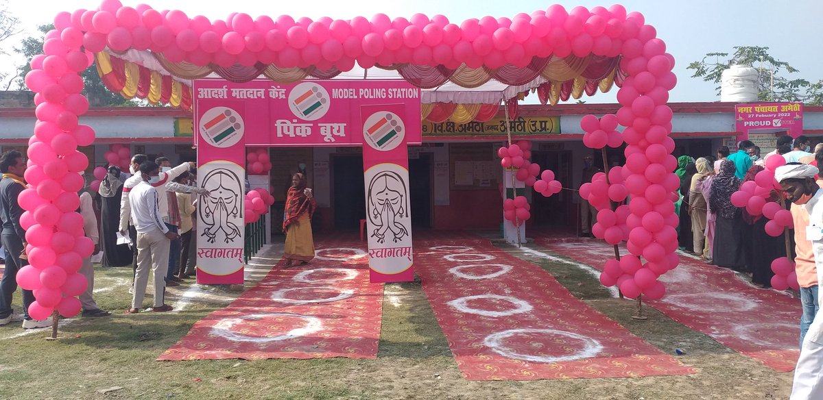 DmAmethi's tweet photo. चलो चलें-मतदान करें।

उच्च प्राथमिक विद्यालय अमेठी में स्थापित पिंक बूथ।
@ECISVEEP @ceoup https://t.co/4mOQKA7Vx8