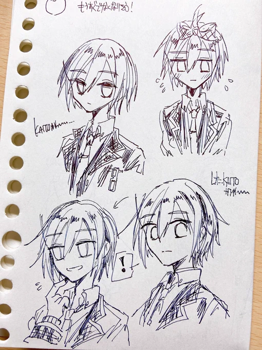 本日のrkgk 