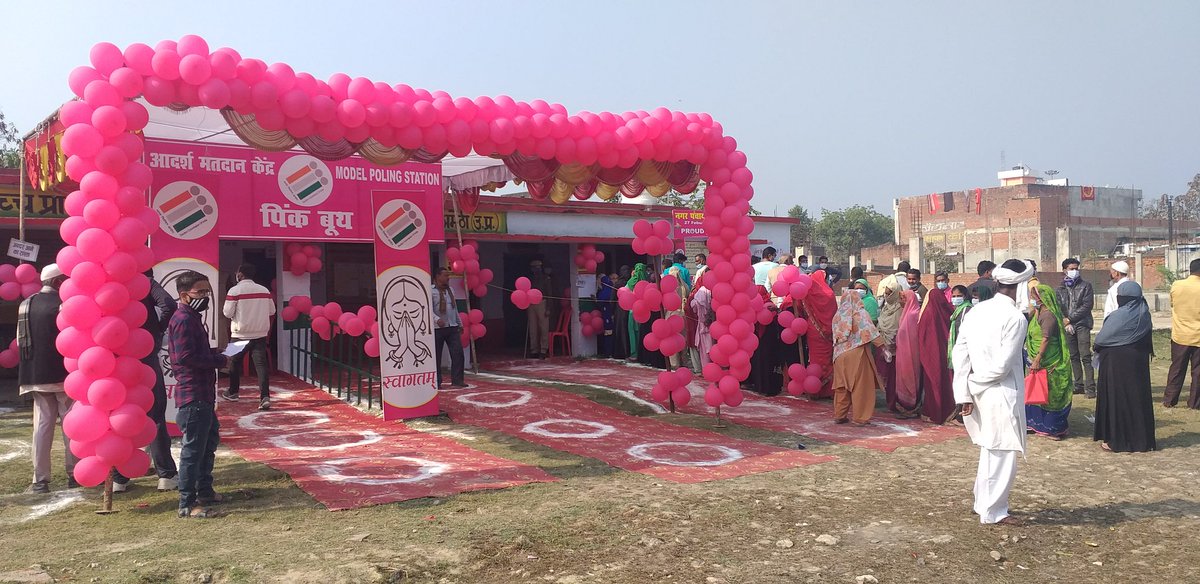 DmAmethi's tweet photo. चलो चलें-मतदान करें।

उच्च प्राथमिक विद्यालय अमेठी में स्थापित पिंक बूथ।
@ECISVEEP @ceoup https://t.co/4mOQKA7Vx8