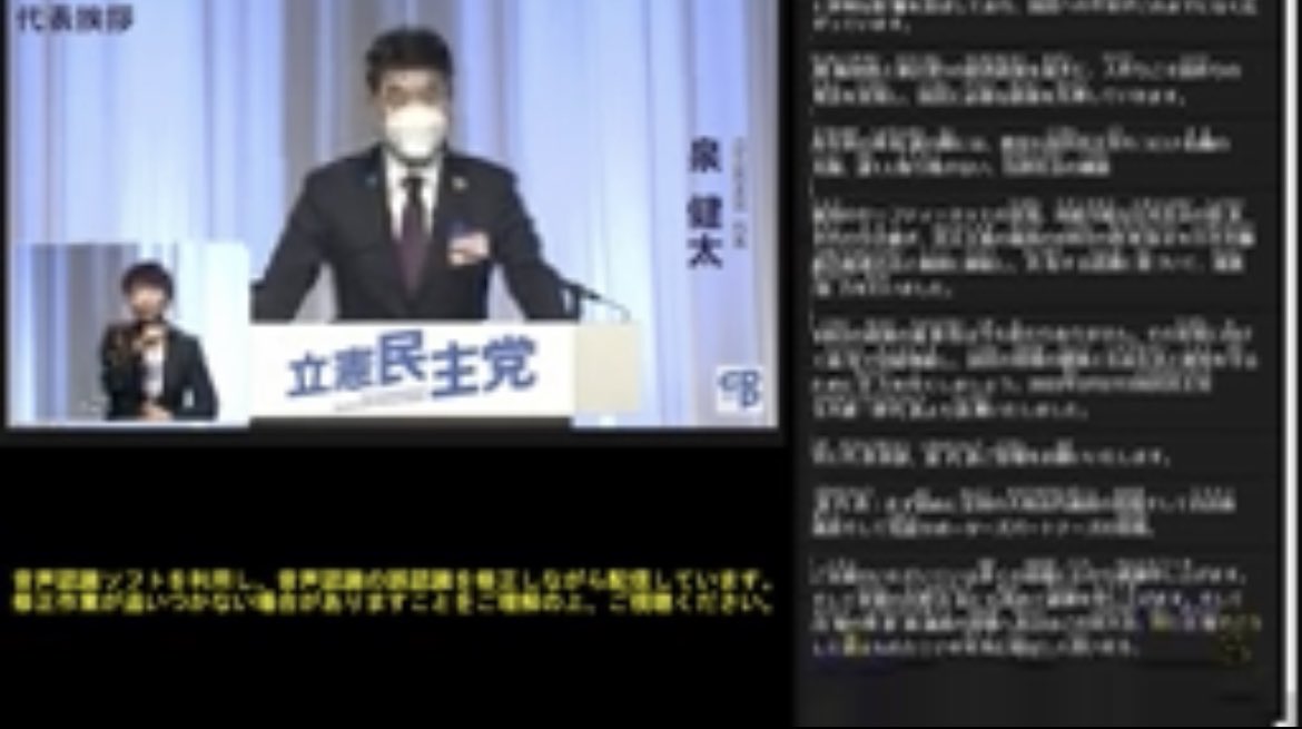 cdpinfosupport's tweet photo. 配信時のトラブルがありましたが
遅れましたが配信スタートしております📺

https://t.co/O7vetffEUa https://t.co/YUl2LF7GqV