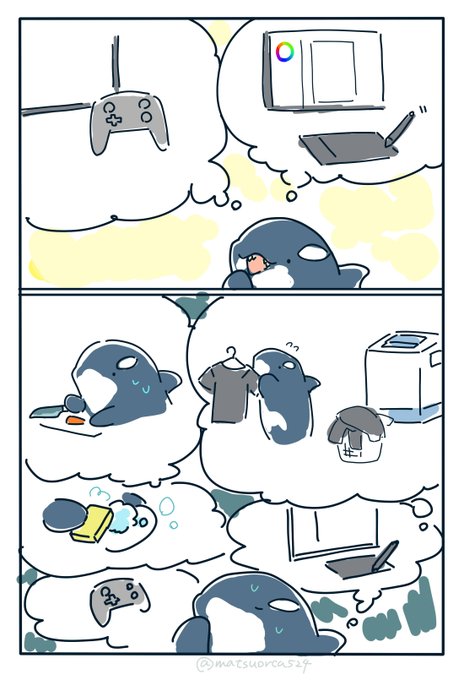 まつおるか Matsuorca524 さんのマンガ一覧 ツイコミ 仮 まつおるか Matsuorca524 さんのマンガ一覧 ツイコミ 仮
