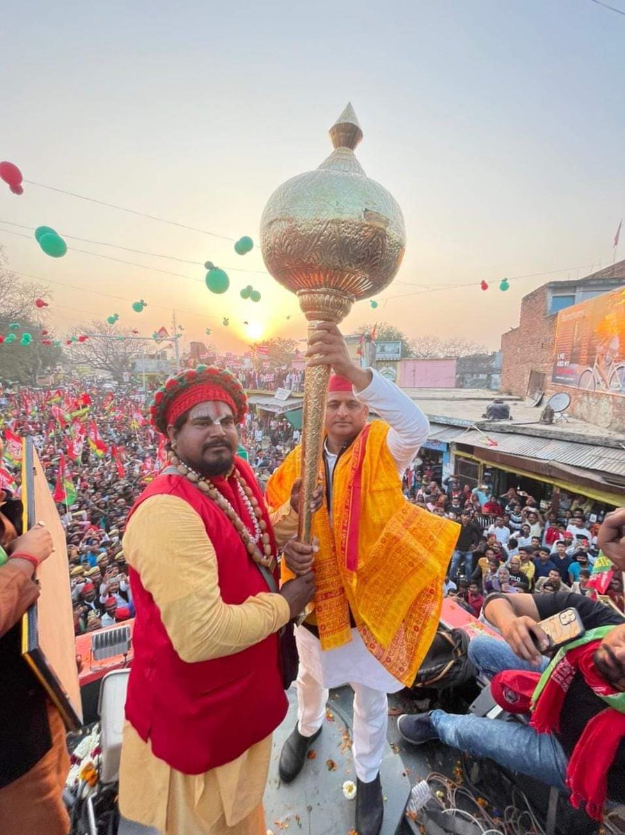 बाइस में बाबा बाय बाय.......
जय अखिलेश तय अखिलेश...
जय समाजवाद...
<a href="/yadavakhilesh/">Akhilesh Yadav</a>
<a href="/MediaCellSP/">Samajwadi Party Media Cell</a>
<a href="/dimpleyadav/">Dimple Yadav</a>
@samajwadipradip
<a href="/BhadauriyaAnand/">Anand Bhadauria</a>
<a href="/juhiesingh/">Juhie Singh</a>
<a href="/RajpalS67708862/">ADV Rajpal Singh</a>
<a href="/proframgopalya1/">Prof. Ram Gopal Yadav</a>
<a href="/jayantrld/">Jayant Singh</a>
<a href="/oprajbhar/">Om Prakash Rajbhar</a>
<a href="/shivpalsinghyad/">Shivpal Singh Yadav</a>