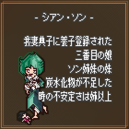 Yotalien Games tweet media