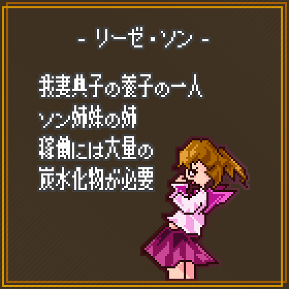 Yotalien Games tweet media